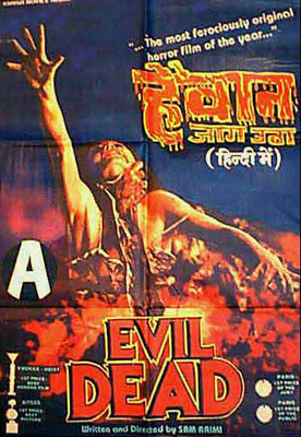 Evil Dead Indian Poster