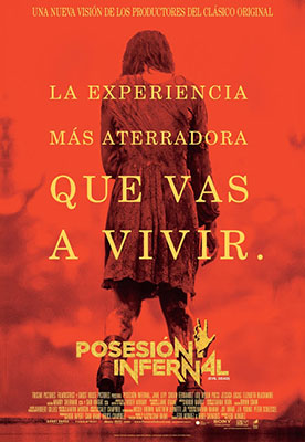 Evil Dead Spain Poster